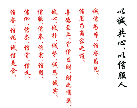 不銹鋼制品廠家